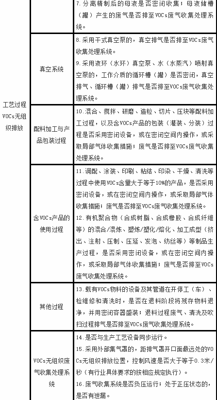 5e12fbc1afa67.png image.png